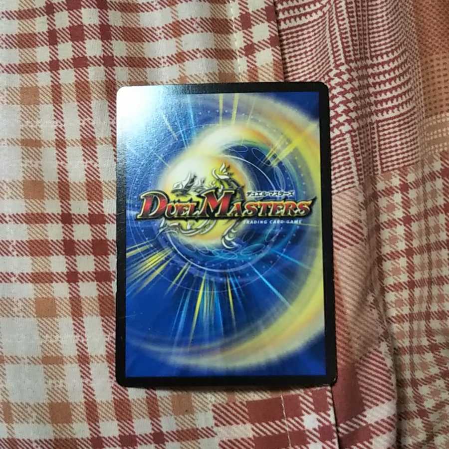 Q.Q.QX.｜Final Burial 5.S.D.