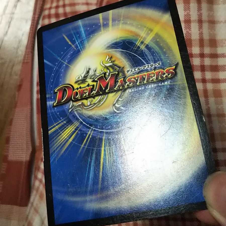 Q.Q.QX.｜Final Burial 5.S.D.