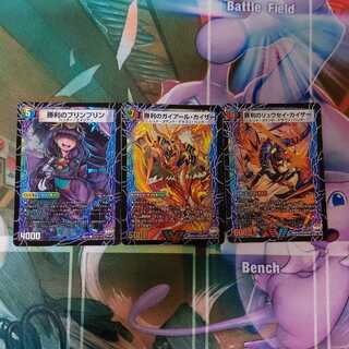 おねっと様専用