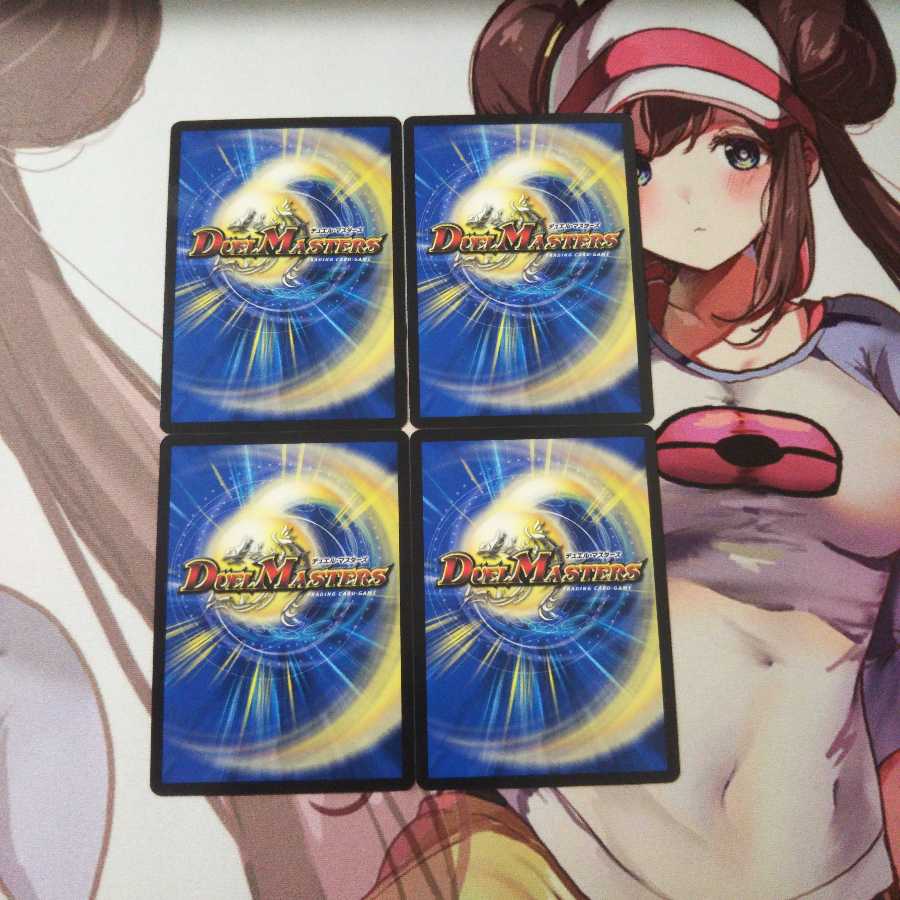 鯛焼の超人 4枚