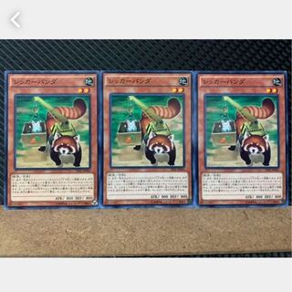 [Popotan] Yu-Gi-Oh! 2521 Wrecker Panda 3 pieces Normal 3枚