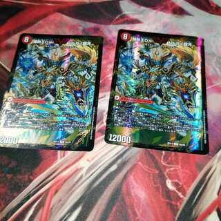 爆銀王剣 バトガイ刃斗｜爆熱王DX バトガイ銀河