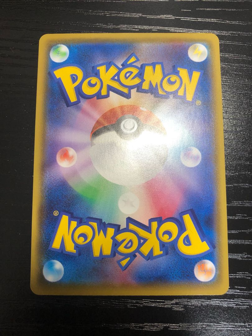 【限定値下げ中】フウロ SR、ポケモンごっこ SR