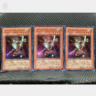 Popotan] Yu-Gi-Oh! 781 Ehren, Lightsworn Monk 3 Super