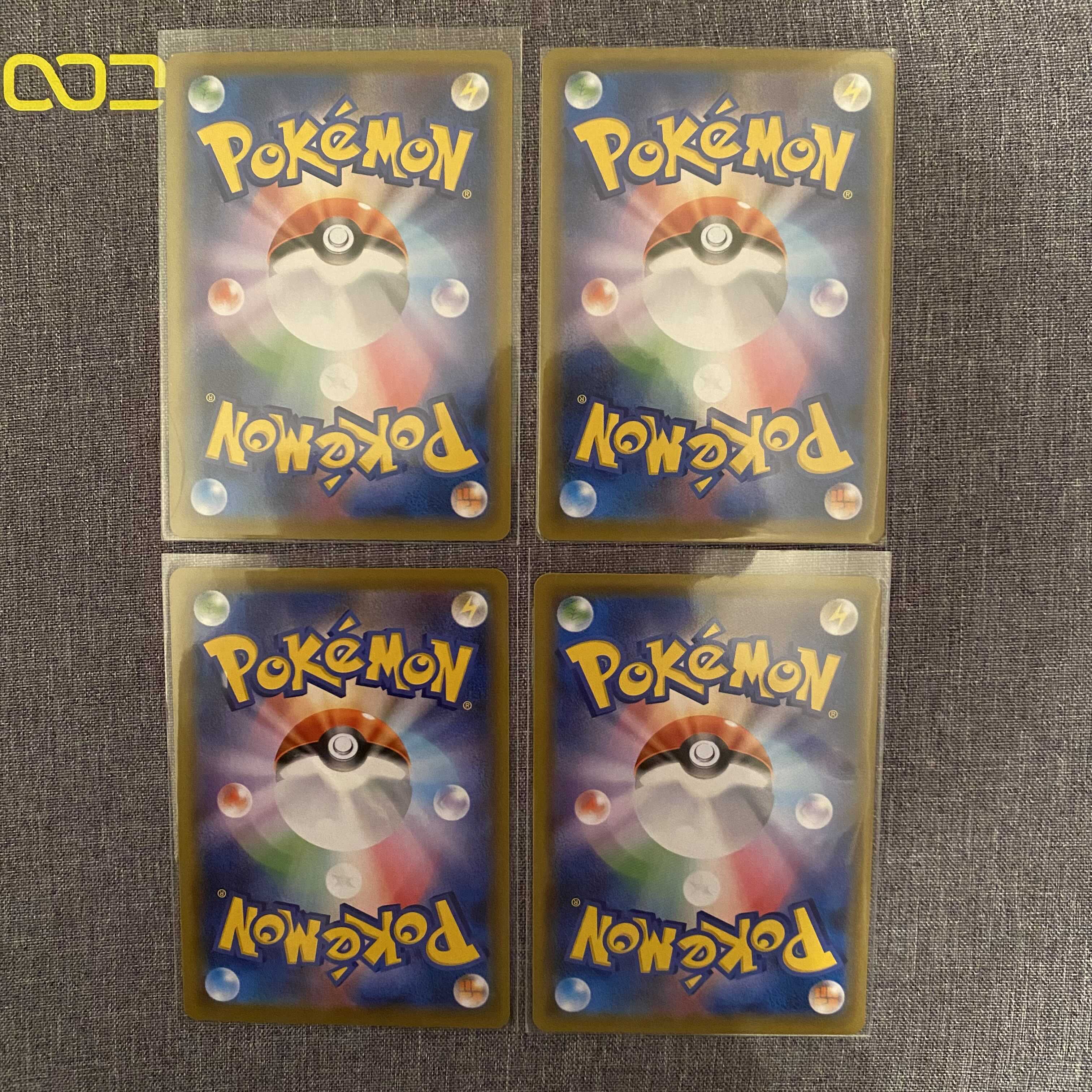 ゴルーグV SR 4枚セット