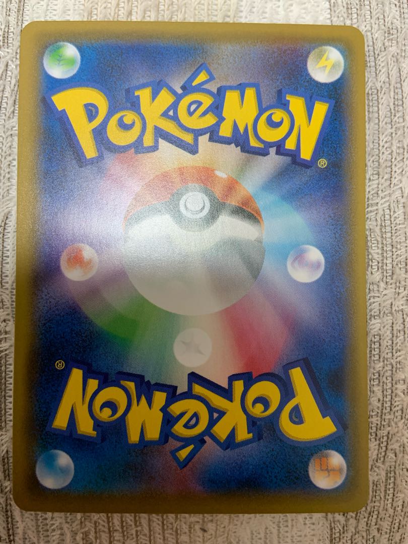 ポケモンカード キバナ SR