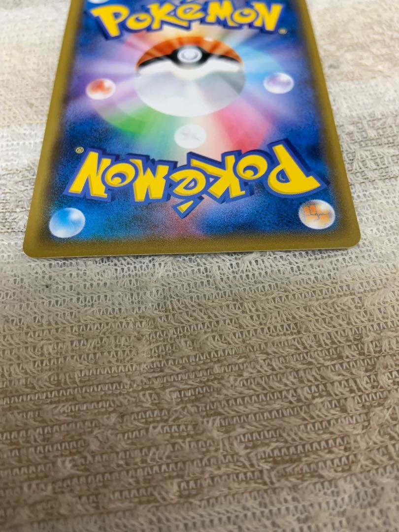 ポケモンカード　スクールガール　SR