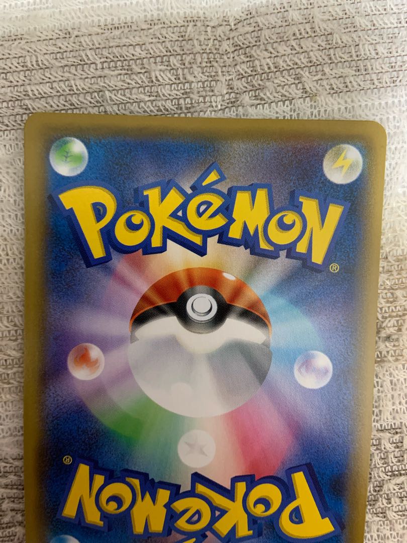 ポケモンカード　スクールガール　SR