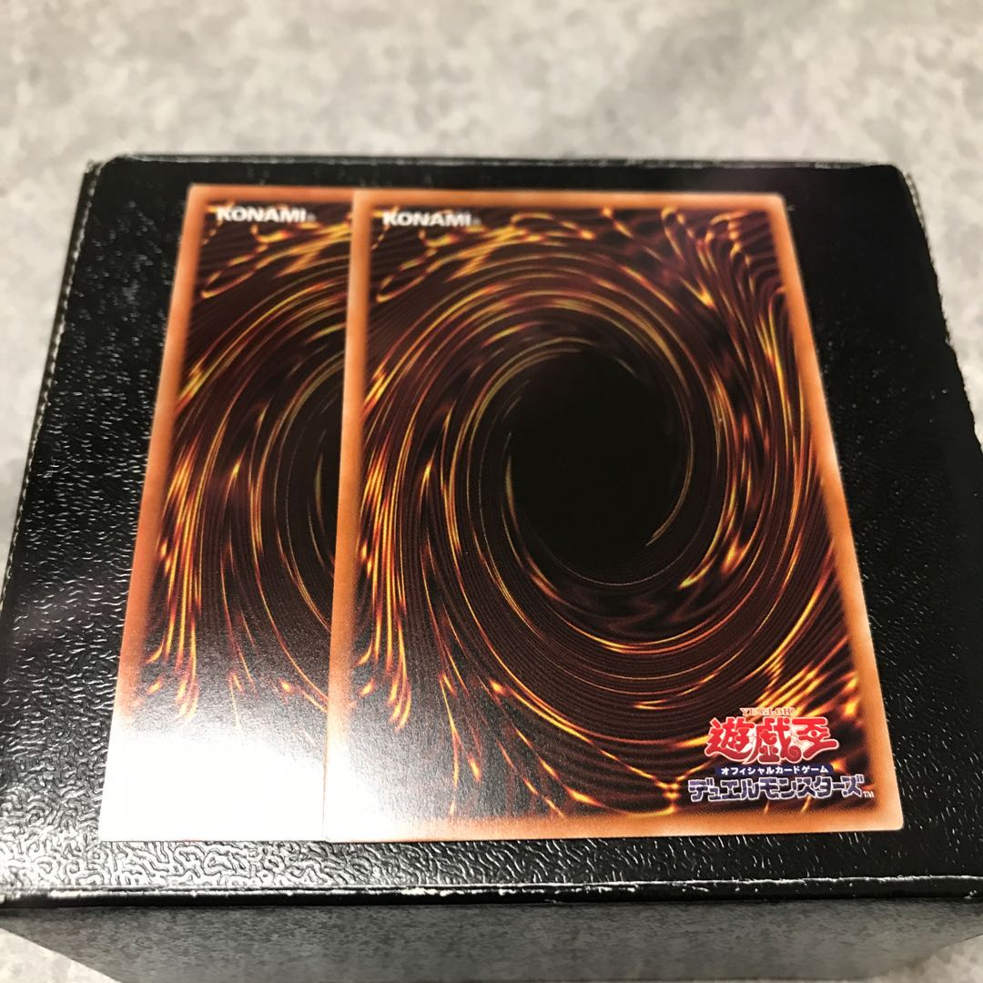 RUM-ゼアル・フォース スーパーレア2枚