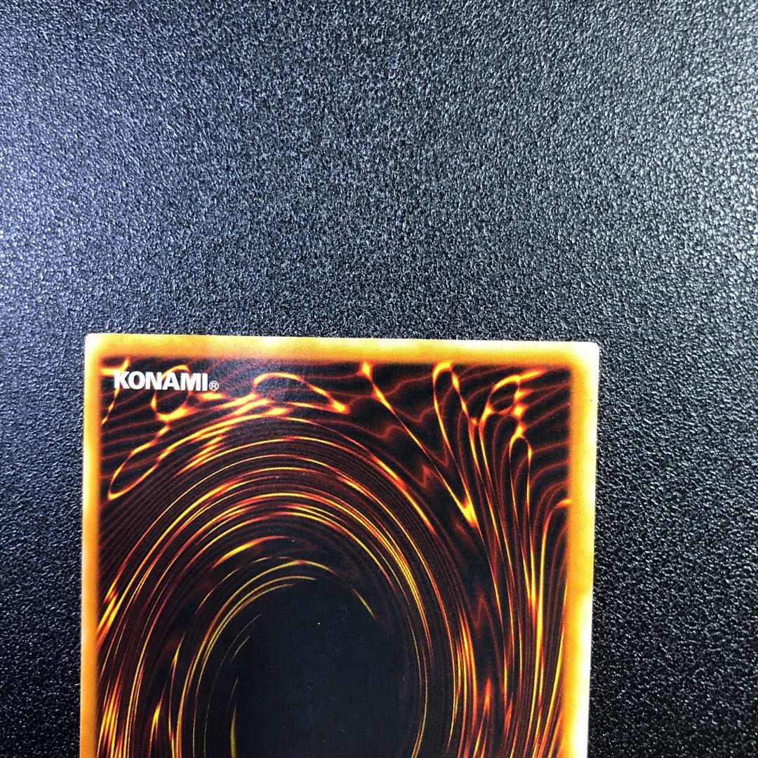 【SR】ファイヤー・ウイング・ペガサス【スーパーレア】