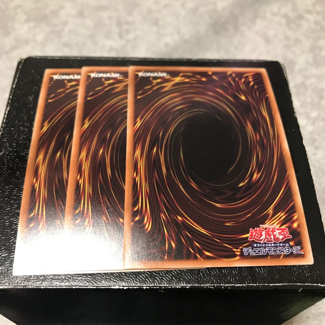 No.42 スターシップ・ギャラクシー・トマホーク スーパーレア3枚