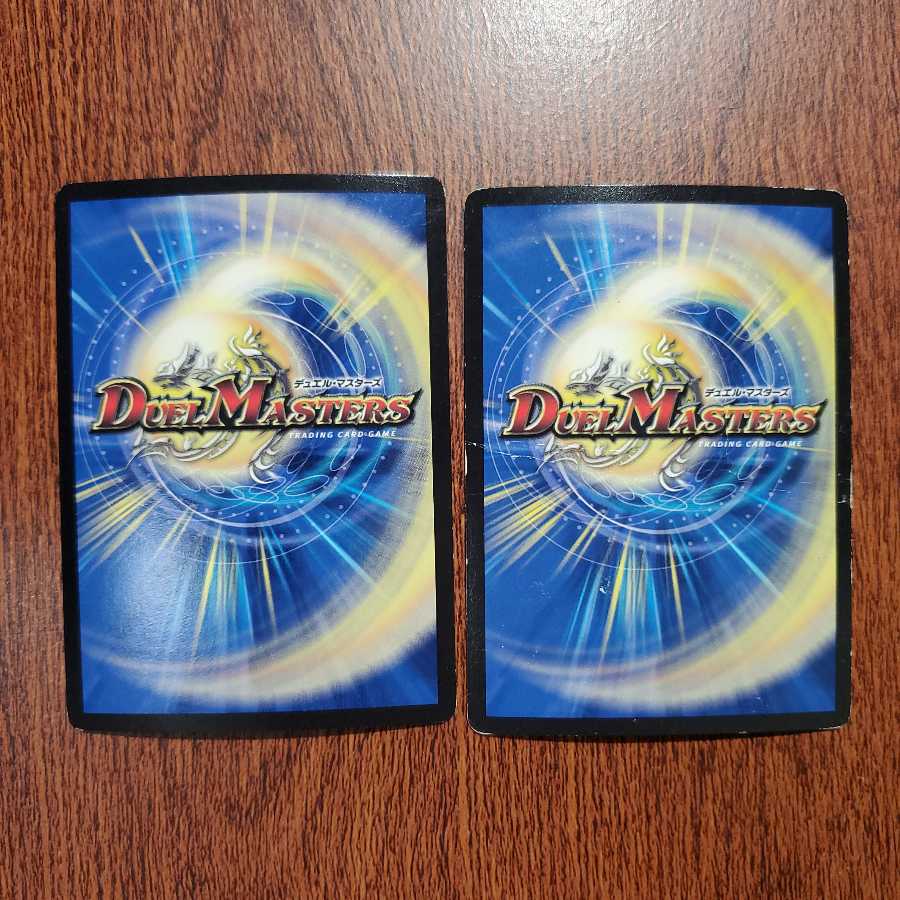 Bishamonth Daken｜"Come from the Abyss, O Soul"