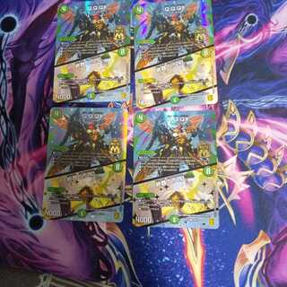 Q.Q.QX.｜終葬 5.S.D. MAS