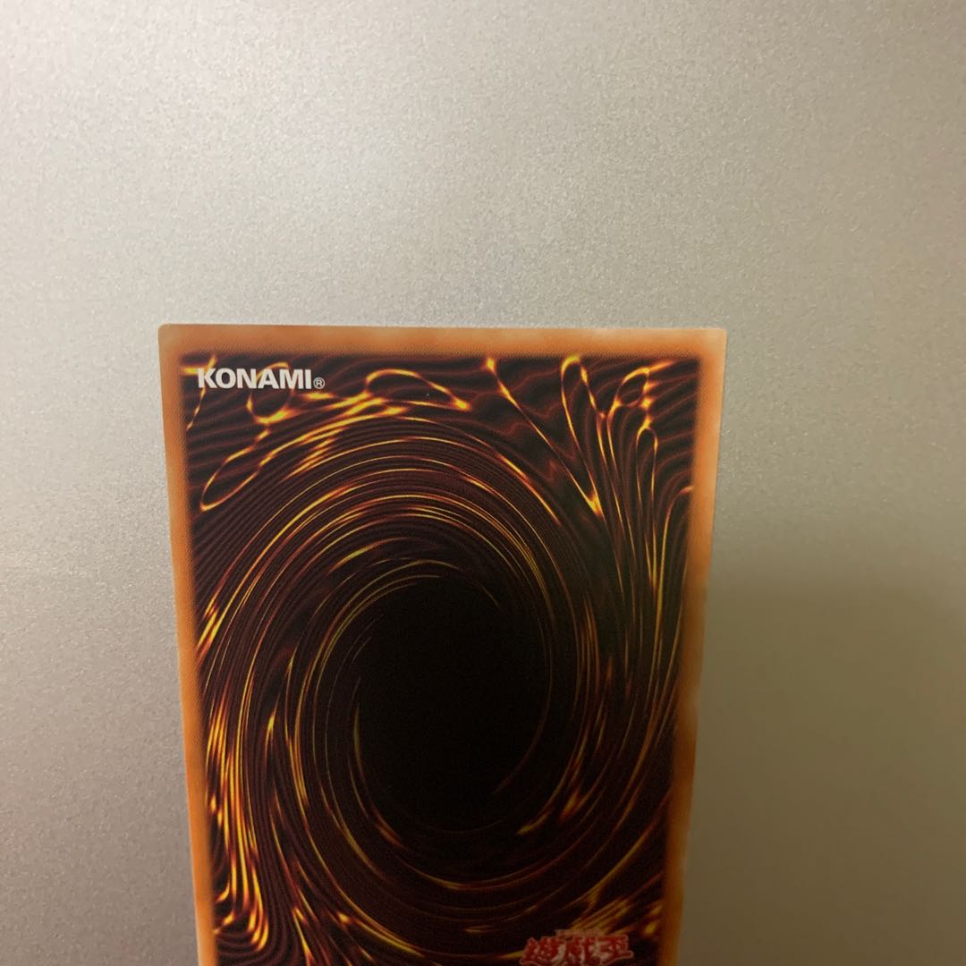 鉄獣戦線 凶鳥のシュライグ ウルトラレア