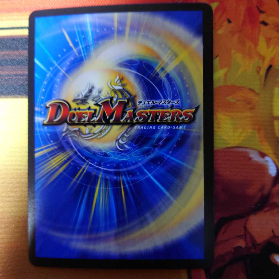 奇天烈 シャッフ(20thレア仕様)　専用