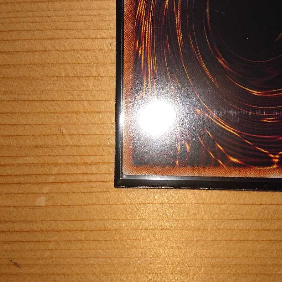 美品 アルバスの落胤 プリズマティックシークレットレア