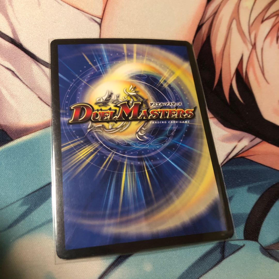 メヂカラ・コバルト・カイザー｜アイド・ワイズ・シャッター ×1