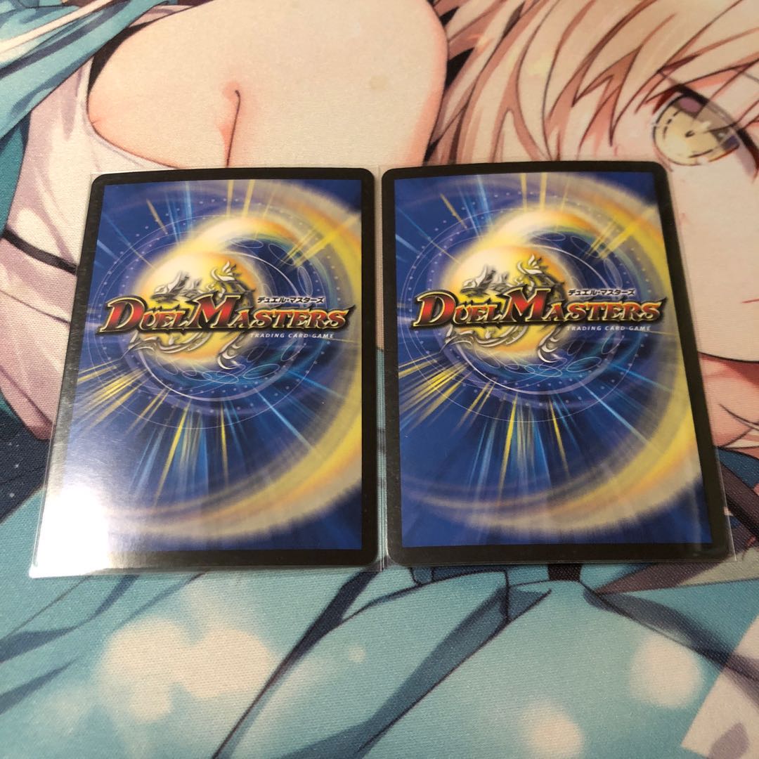 灰燼と天門の儀式 ×2