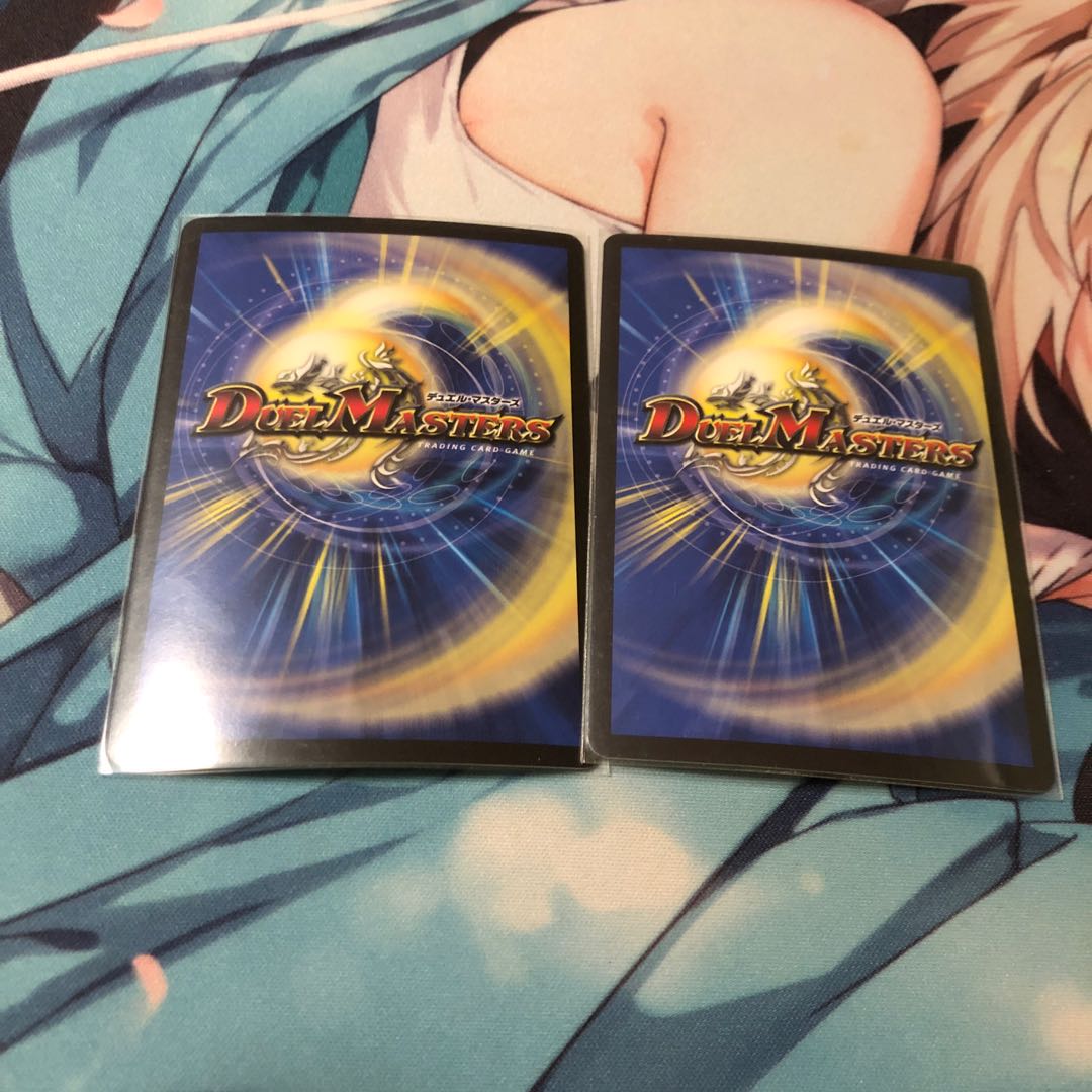 黒豆だんしゃく|白米男しゃく ×2