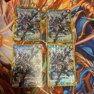 ジョリー・ザ・ジョルネード