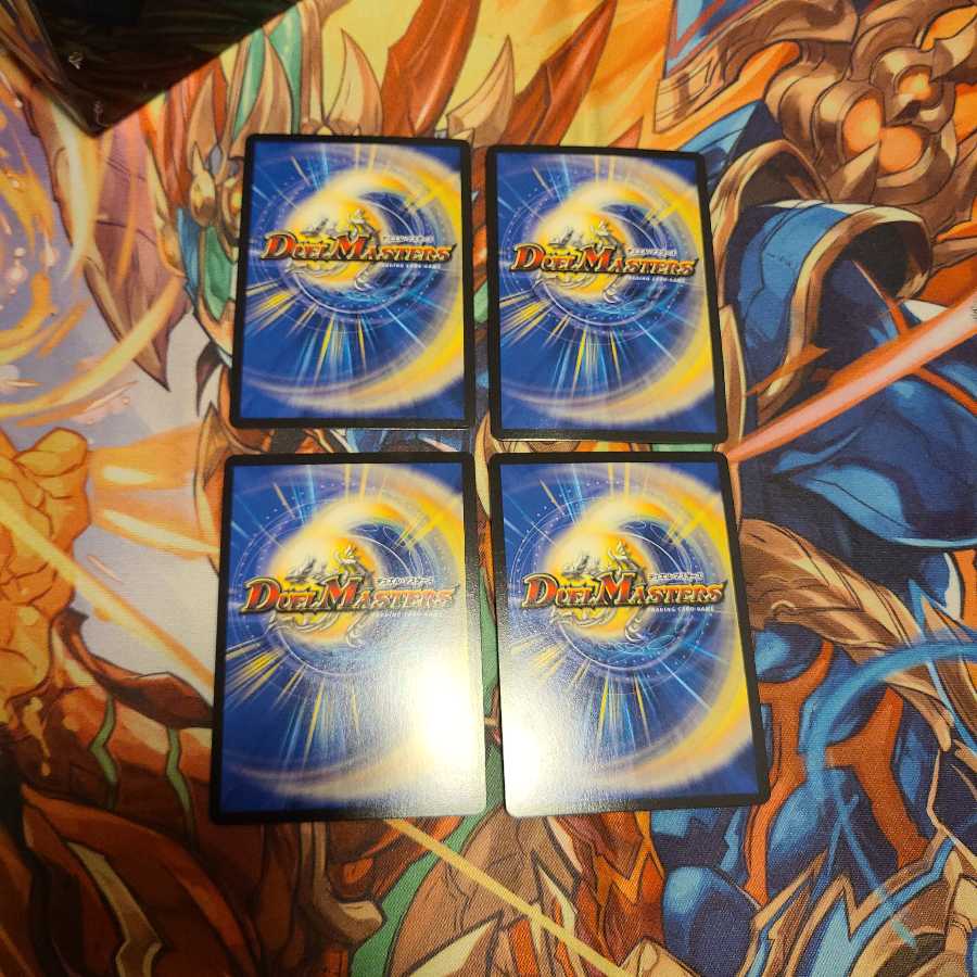 ジョリー・ザ・ジョルネード