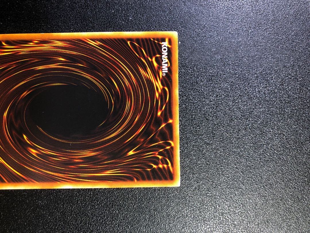 [UL-R] Exchange [Ultimate Rare].