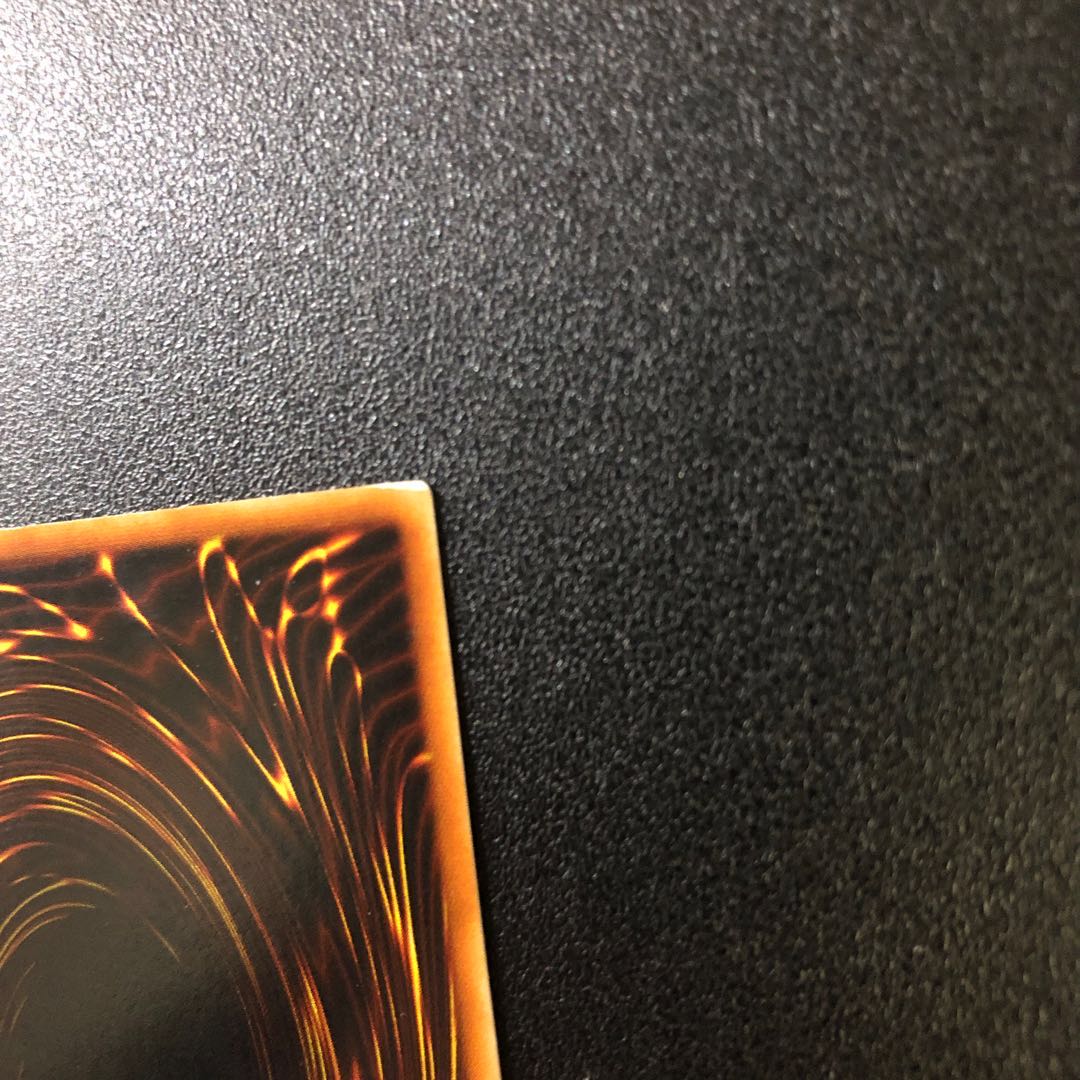 [UL-R] Exchange [Ultimate Rare].