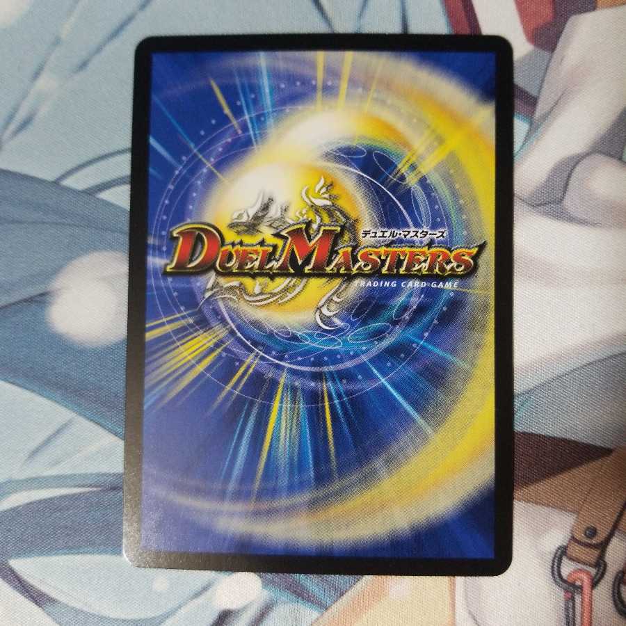 煌メク聖壁 灰瞳 1枚