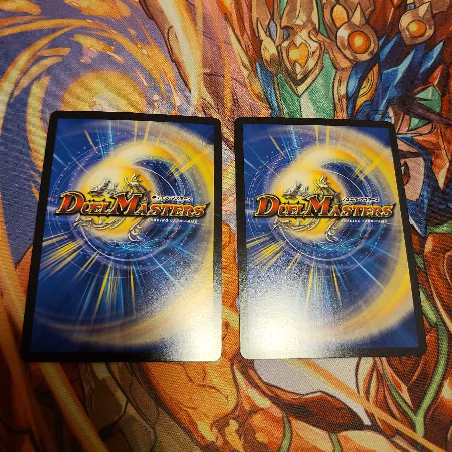 切札勝舞&ボルメテウス -決闘の物語-