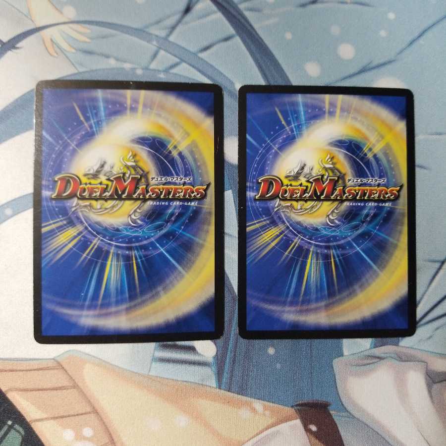 熱湯グレンニャー 7枚