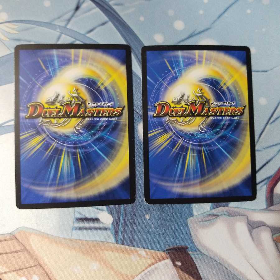 熱湯グレンニャー 7枚