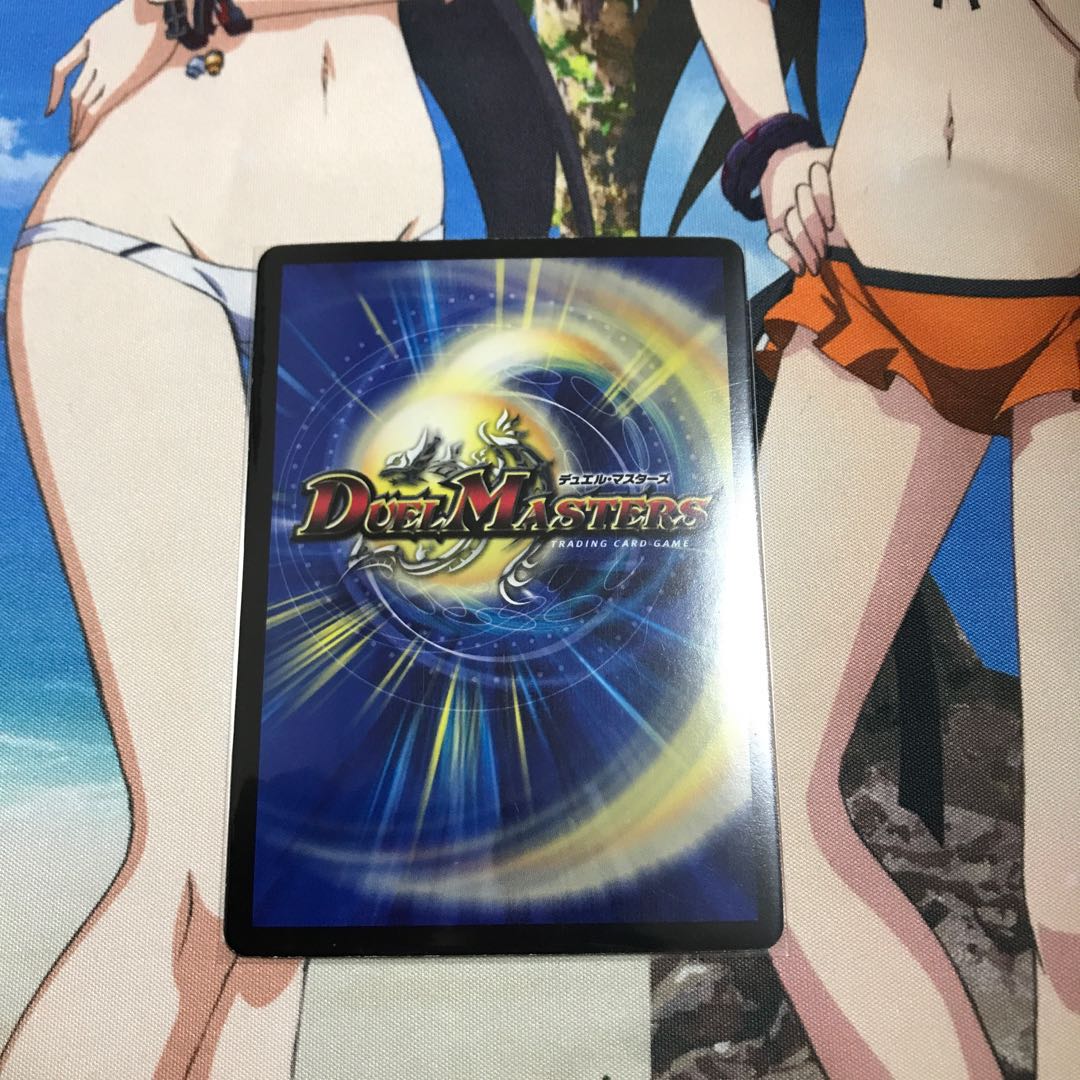 Wilhelm, King of Jilt