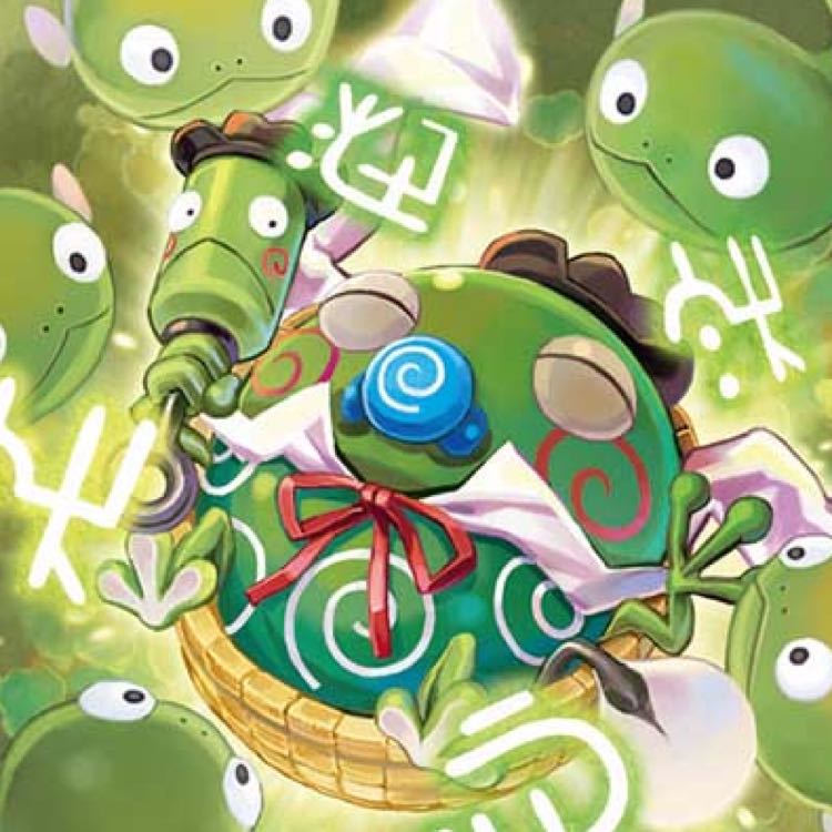 爽健美茶様専用