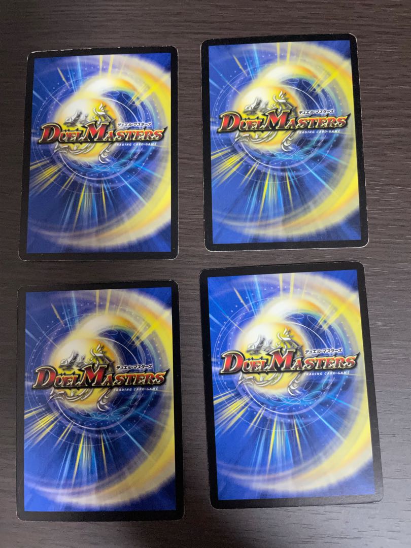 怨念怪人ギャスカ　4枚セット　