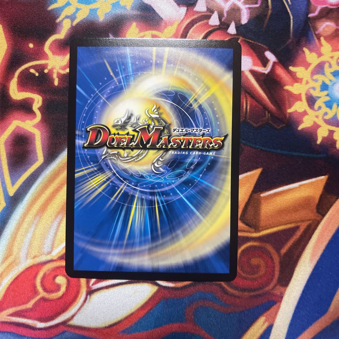 月と破壊と魔王と天使