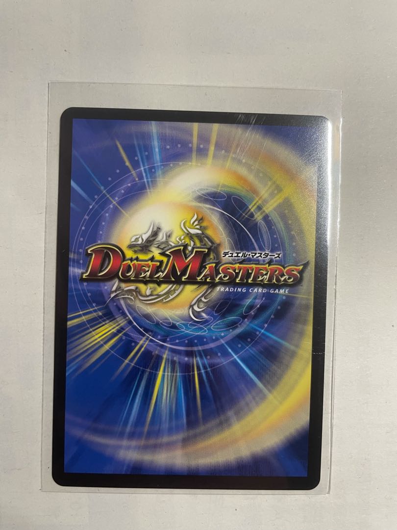 凰翔竜機ワルキューレ・ルピア