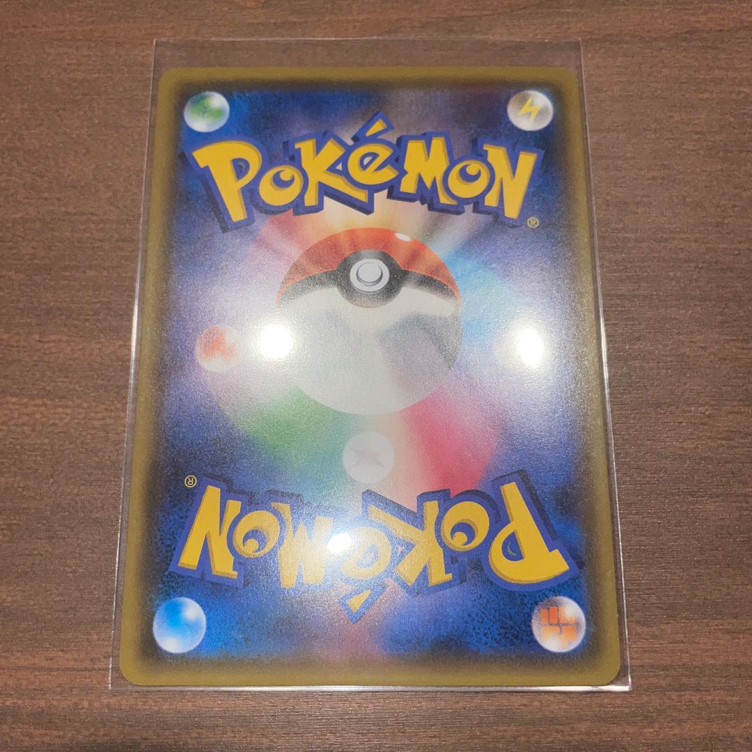 ヨシダ警部補 SR