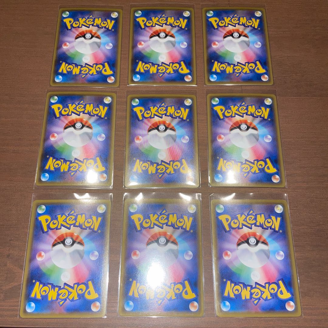 シャワーズV+シャワーズVMAX+水エネルギー セット