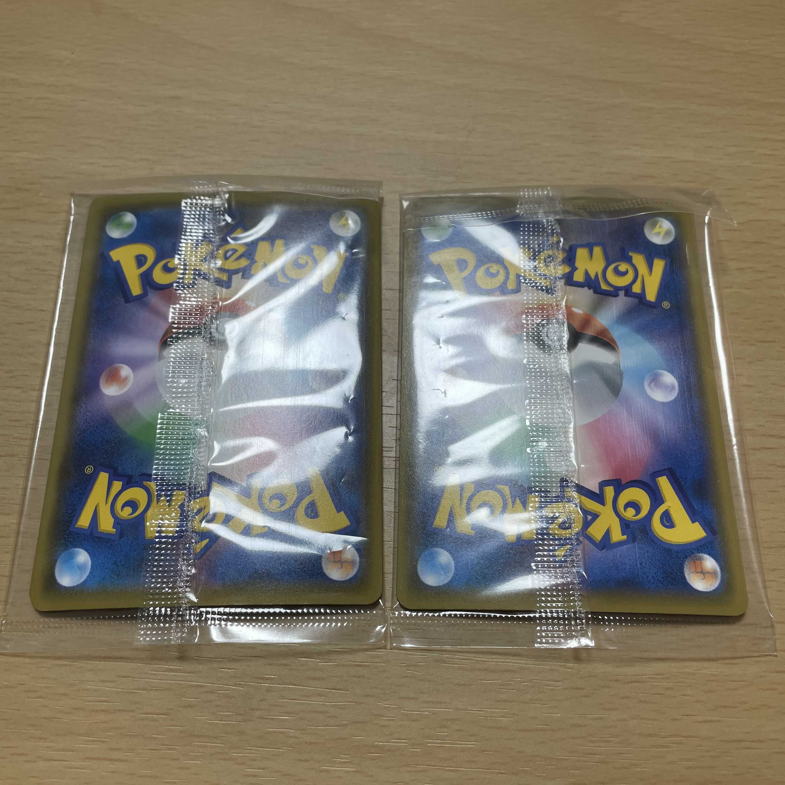 はくばバドレックスV、こくばバドレックスV プロモ