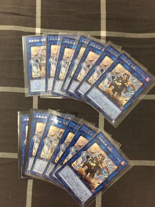 鉄獣戦線 塊撃のベアブルム