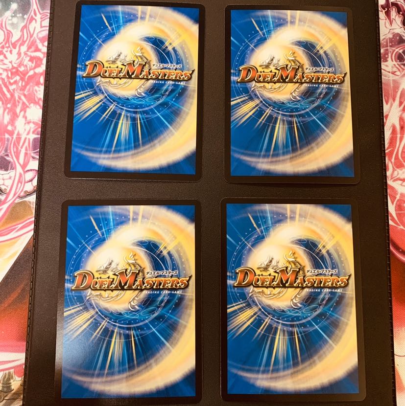 みやーび様専用 1枚