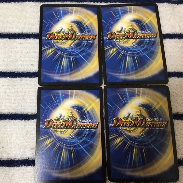 値下げあり! 傷あり特価 マナ・クライシス