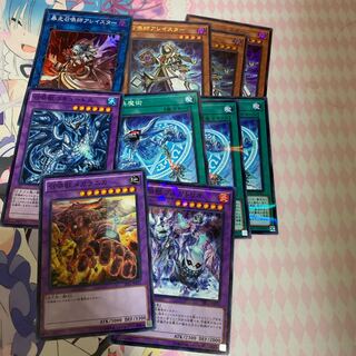 Aleister the Invoker