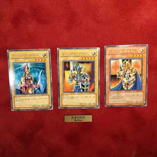 キングス・ナイト クイーンズ・ナイト ジャックス・ナイト レア