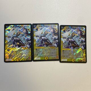 白騎士の精霊アルドラ