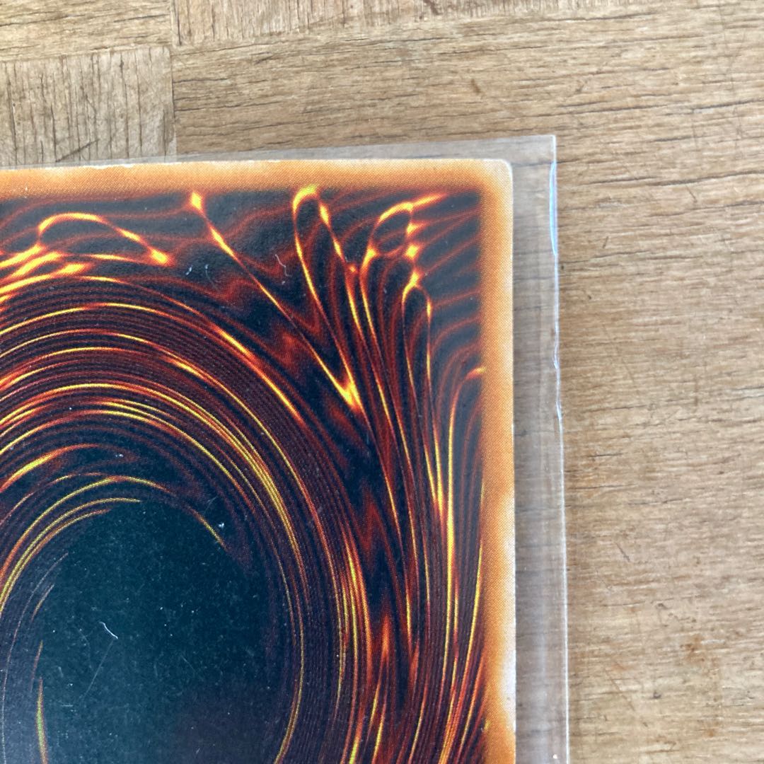 Blue-Eyes White Dragon Snubbull-Eyes White Dragon Ultra Rare