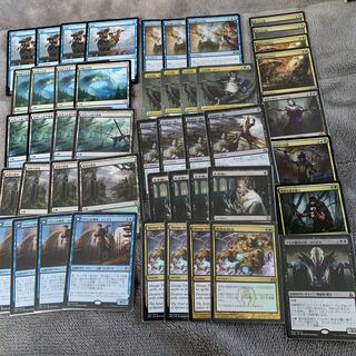 スゥルタイオーコ　パイオニア　パーツ