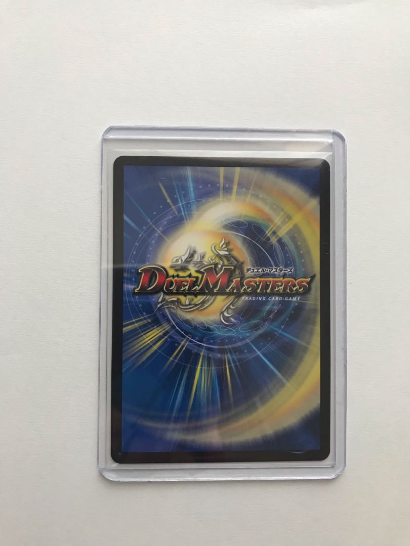 水上第九院 シャコガイル(20thSPレア仕様) SR B