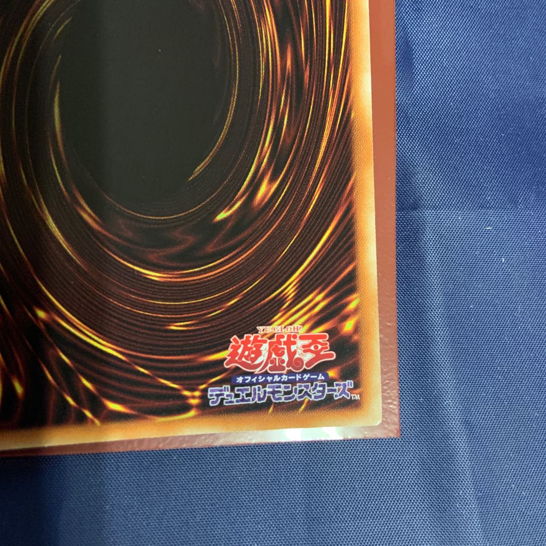 【微キズ有】氷結界の依巫 パラレル シークレットレア②