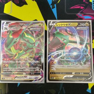 RayquazaV Evolution Line Set